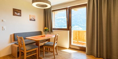 Pensionen - Umgebungsschwerpunkt: am Land - Zillertal - Hotel Garni Romantik