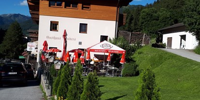 Pensionen - Umgebungsschwerpunkt: Berg - Wipptal - Gasthaus Vinaders