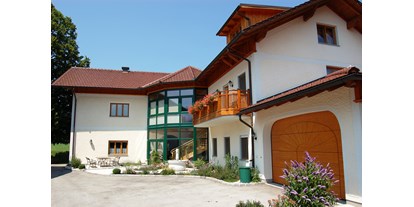 Pensionen - Umgebungsschwerpunkt: am Land - Oberösterreich - Innenhof des Lehnerhofes - Lehnerhof