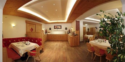 Pensionen - Restaurant - Uderns - Hotel Garni Klocker