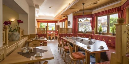 Pensionen - Frühstück: Frühstücksbuffet - Brixlegg - Hotel Garni Klocker