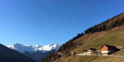 Pensionen - weitere Verpflegungsmöglichkeiten: Mittagessen - Trentino-Südtirol - Malerische Idylle- Ruhe ist cool! - Residenz Roanerhof