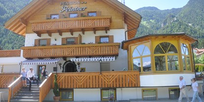 Pensionen - Frühstück: serviertes Frühstück - Trentino-Südtirol - Pension Peintner