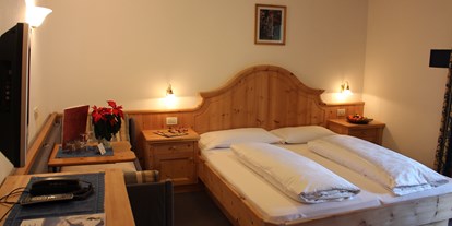 Pensionen - Kühlschrank - Trentino-Südtirol - Zimmer - Residence Garni Trocker