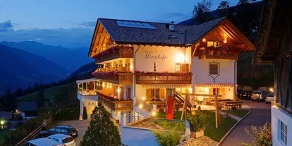 Pensionen - Dorf Tirol - Pension Mitterhofer