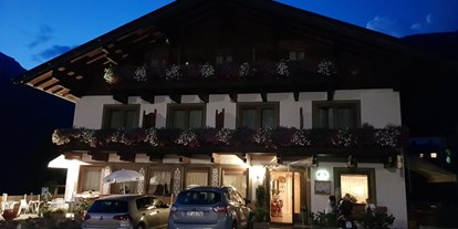 Pensionen - Frühstück: Frühstücksbuffet - Trentino-Südtirol - Gasthof - Pension Tannenhof