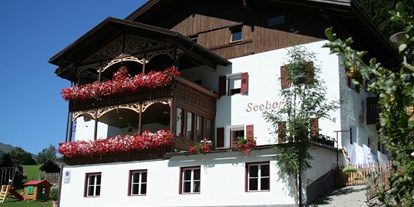 Pensionen - Frühstück: Frühstücksbuffet - Mühlwald (Trentino-Südtirol) - Pension Oberwirt