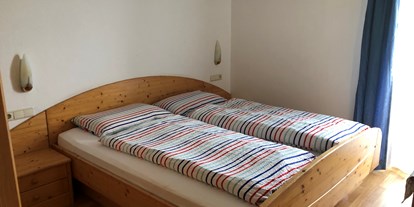 Pensionen - Garten - Neustift/Vahrn - Zimmer Doppelzimmer - Gasthof Hohenbichl
