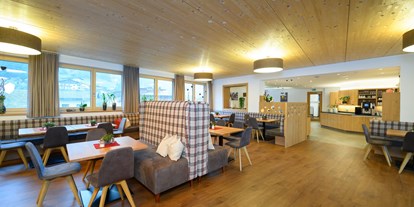 Pensionen - Umgebungsschwerpunkt: am Land - Rauris - Frühstücksraum mit Panoramablick - Appartement-Pension Kendlbacher