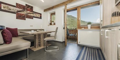 Pensionen - Sauna - Ried im Zillertal - Haus Christine