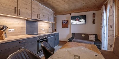 Pensionen - Art der Pension: Gasthaus mit Zimmervermietung - Brixen im Thale - Jausenstation Grünholz