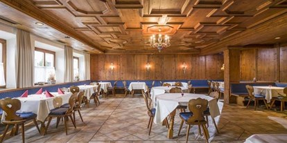 Pensionen - weitere Verpflegungsmöglichkeiten: Abendessen - St. Johann in Tirol - Gasthaus Kammerhof