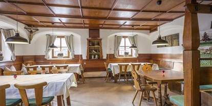 Pensionen - weitere Verpflegungsmöglichkeiten: Abendessen - Brixen im Thale - Gasthaus Kammerhof