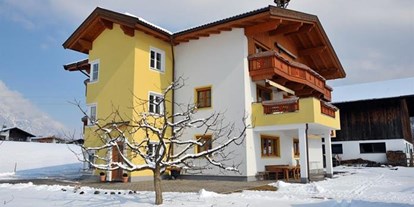Pensionen - Umgebungsschwerpunkt: See - Bayrischzell - Ferienbauernhof Waldschönau