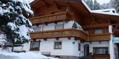 Pensionen - Umgebungsschwerpunkt: am Land - Kelchsau - Gästehaus Brix