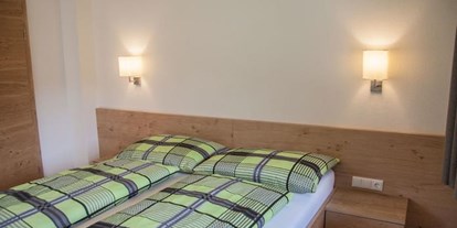 Pensionen - Skilift - Reith im Alpbachtal - Gästehaus Fohringer