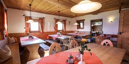 Pensionen - weitere Verpflegungsmöglichkeiten: Abendessen - Mittersill - Berggasthof Tenn