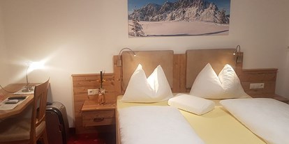 Pensionen - Umgebungsschwerpunkt: Berg - Hüttschlag - Oberauer Wagrain - Die Eco Familien Hotelpension*** (B&B)