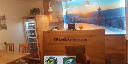 Pensionen - Radweg - Abtenau - Oberauer Wagrain - Die Eco Familien Hotelpension*** (B&B)