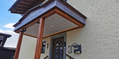 Pensionen - Restaurant - Sankt Johann im Pongau - Oberauer Wagrain - Die Eco Familien Hotelpension*** (B&B)