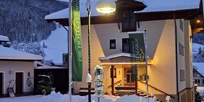 Pensionen - Restaurant - Obertauern - Oberauer Wagrain - Die Eco Familien Hotelpension*** (B&B)
