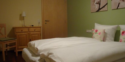 Pensionen - Umgebungsschwerpunkt: Berg - Schwarzenberg (Schwarzenberg) - "Edelweiß" Zimmer 2 kann als Schlaf- oder Wohnzimmer verwandelt werden - Schwarzmann's Ferienwohnungen