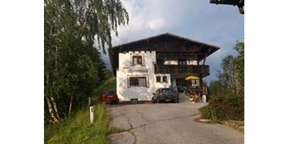 Pensionen - Garten - Lechtal - Haus Birkenbühl