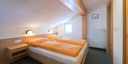 Pensionen - Krumbach (Krumbach) - Doppelzimmer Alpenblick 1 - Haus Alpenblick