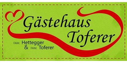Pensionen - Frühstück: serviertes Frühstück - Kleinarl - Logo - Gästehaus Toferer
