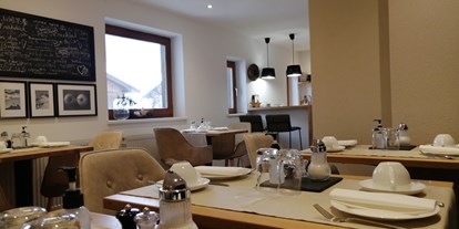 Pensionen - Umgebungsschwerpunkt: am Land - Birgitz - Frühstück - Gästehaus Huber das Tiroler B&B