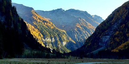 Pensionen - Umgebungsschwerpunkt: Fluss - Stall - Gasthof Alpenrose