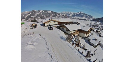 Pensionen - Umgebungsschwerpunkt: Therme - Pinzgau - Luftaufnahme  - Oberaigenhof Ferienwohnungen Kaprun 