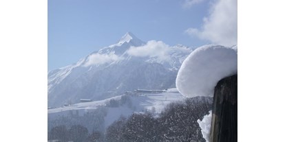 Pensionen - Umgebungsschwerpunkt: Berg - Nationalpark Hohe Tauern - Blick auf das Kitzsteinhorn  - Oberaigenhof Ferienwohnungen Kaprun 
