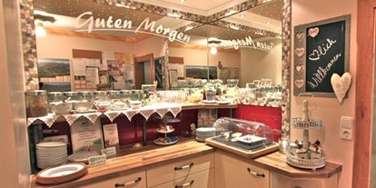 Pensionen - Restaurant - Ried im Zillertal - Haus Flörl