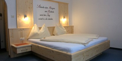 Pensionen - Skilift - Ramsau (Bad Goisern am Hallstättersee) - Zimmer 3 - Gästehaus Pürstl-Kocher