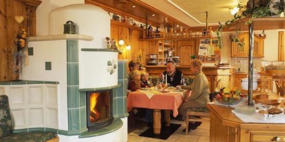 Pensionen - Sauna - Pinzgau - Pension Anny