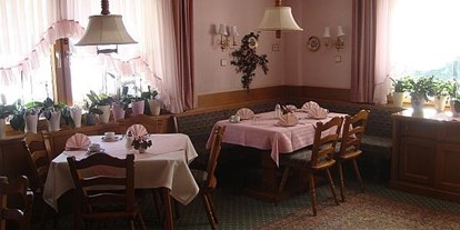 Pensionen - Langlaufloipe - Kärnten - Haus Anni. Frühstückspension