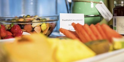 Pensionen - Frühstück: Frühstücksbuffet - Region Zell am See - Garni Hotel Martini