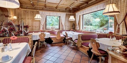 Pensionen - Sauna - Hohe Tauern - Garni Hotel Martini