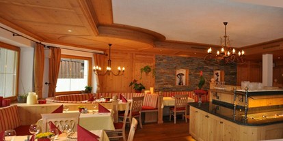 Pensionen - weitere Verpflegungsmöglichkeiten: Abendessen - Holzgau - Restaurant - Gasthof Alpenblick