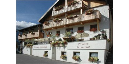 Pensionen - weitere Verpflegungsmöglichkeiten: Abendessen - St. Leonhard im Pitztal - Gasthof Alpenblick - Gasthof Alpenblick