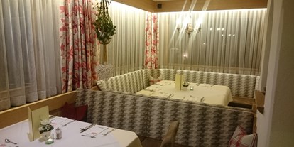 Pensionen - weitere Verpflegungsmöglichkeiten: Abendessen - Ahornach - Speisesaal 2 - Pension Rosengarten