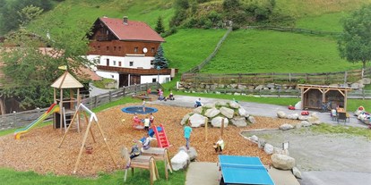 Pensionen - Umgebungsschwerpunkt: Berg - Prutz - Kinderspielplatz der Veitenhof - Bio & Reiterhof der Veitenhof