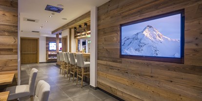 Pensionen - weitere Verpflegungsmöglichkeiten: Nachmittagskaffee - Strass im Zillertal - Alpenhof Hotel Garni Suprême