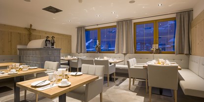 Pensionen - Restaurant - Ramsau im Zillertal - Alpenhof Hotel Garni Suprême