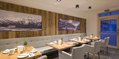 Pensionen - Restaurant - Alpbach - Alpenhof Hotel Garni Suprême