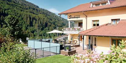 Pensionen - Restaurant - St. Gallenkirch - Stockinger's Guesthouse