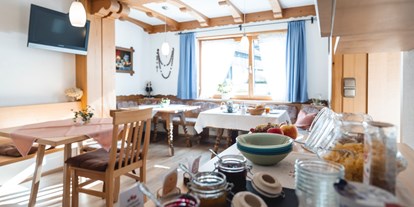Pensionen - Restaurant - Vorarlberg - Gästehaus Manuela Puchmayr