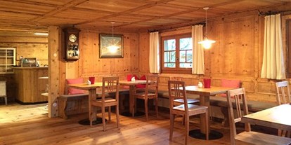 Pensionen - weitere Verpflegungsmöglichkeiten: Nachmittagskaffee - Holzgau - Walser Stube - Gästehaus Fritz