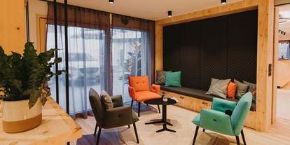 Pensionen - Umgebungsschwerpunkt: See - Holzgau - Lobby - Alpin - Studios & Suites